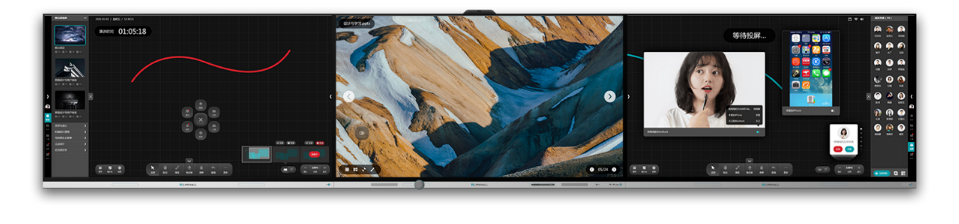 彙課堂-LinkWall:構建智慧教學“新空(kōng)間(jiān)” 彙課堂-LinkWall:構建智慧教學“新空(kōng)間(jiān)”