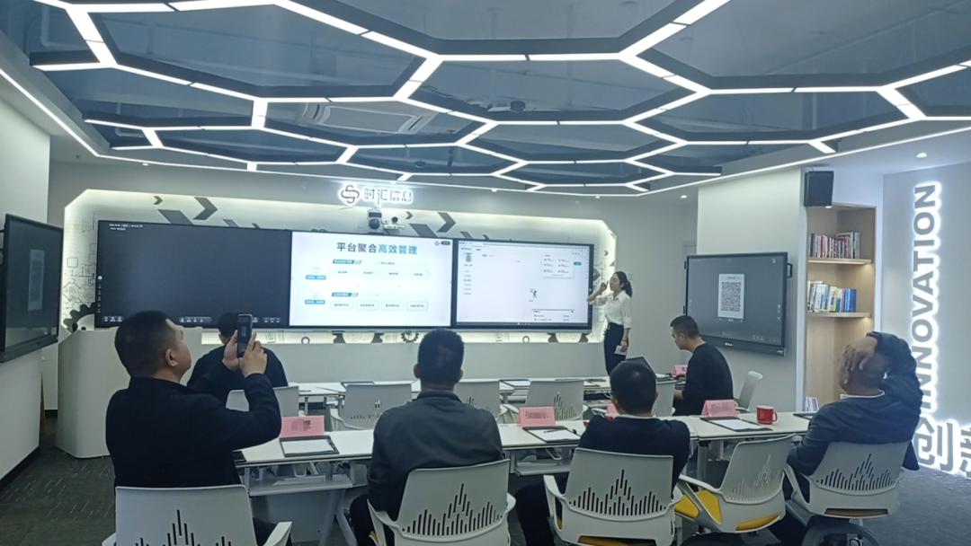 彙課堂-LinkWall:構建智慧教學“新空(kōng)間(jiān)” 彙課堂-LinkWall:構建智慧教學“新空(kōng)間(jiān)”