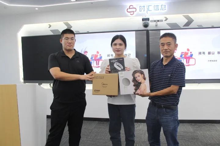 書(shū)香浸潤心靈,閱讀(dú)點亮(liàng)人(rén)生(shēng)∣時(shí)彙信息讀(dú)書(shū)彙 書(shū)香浸潤心靈,閱讀(dú)點亮(liàng)人(rén)生(shēng)∣時(shí)彙信息讀(dú)書(shū)彙