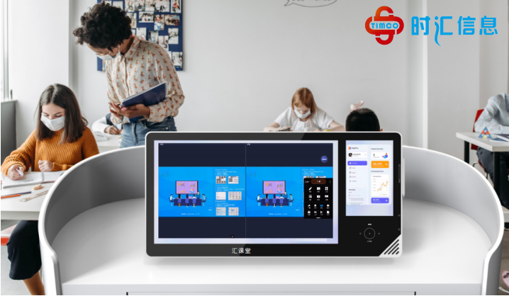 為(wèi)課堂而生(shēng)-時(shí)彙中控系統&智能(néng)交互講台融合，超越你(nǐ)想象！