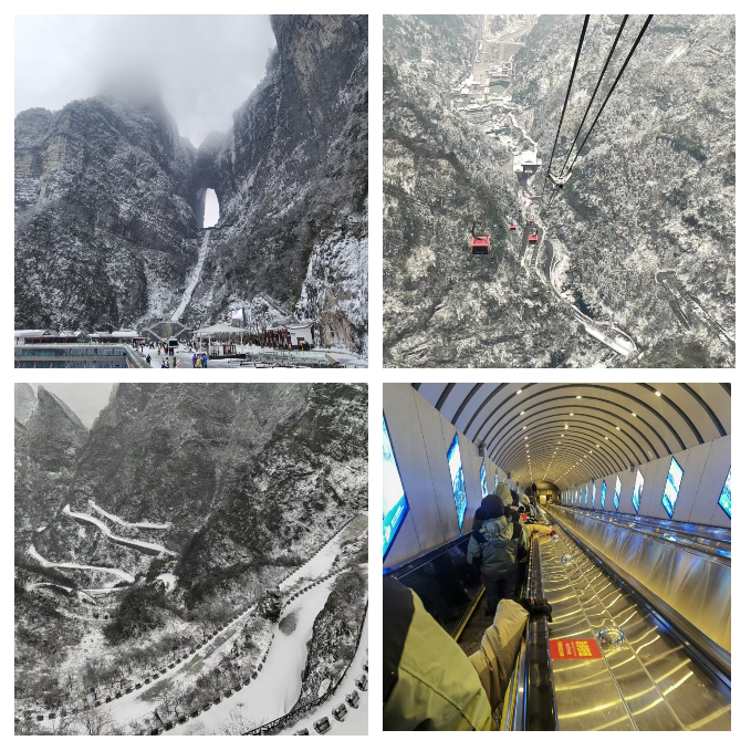 深圳市獵空科技有限公司年(nián)度大(dà)事(shì)件(jiàn)盤點