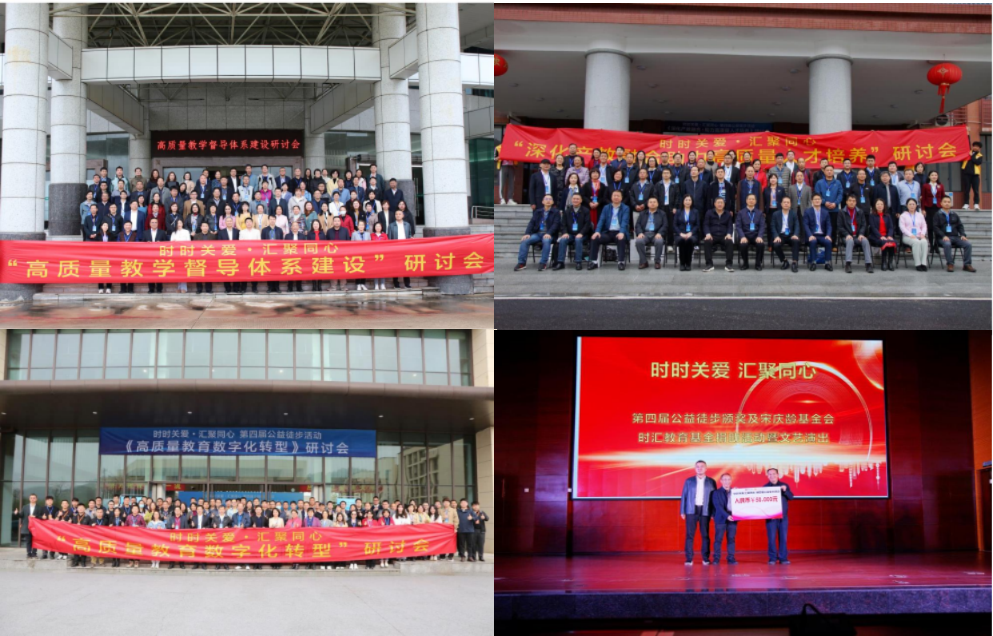 深圳市獵空科技有限公司年(nián)度大(dà)事(shì)件(jiàn)盤點