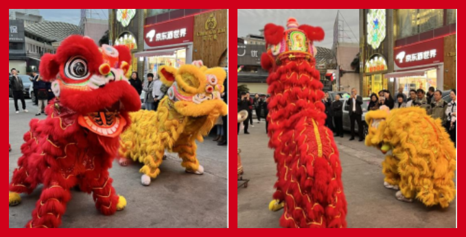 時(shí)彙信息-2024年(nián)春茗答(dá)謝(xiè)會(huì)圓滿舉行(xíng)