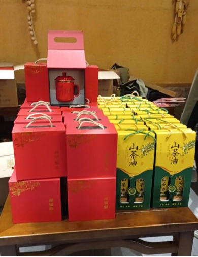 時(shí)彙信息-2024年(nián)春茗答(dá)謝(xiè)會(huì)圓滿舉行(xíng)