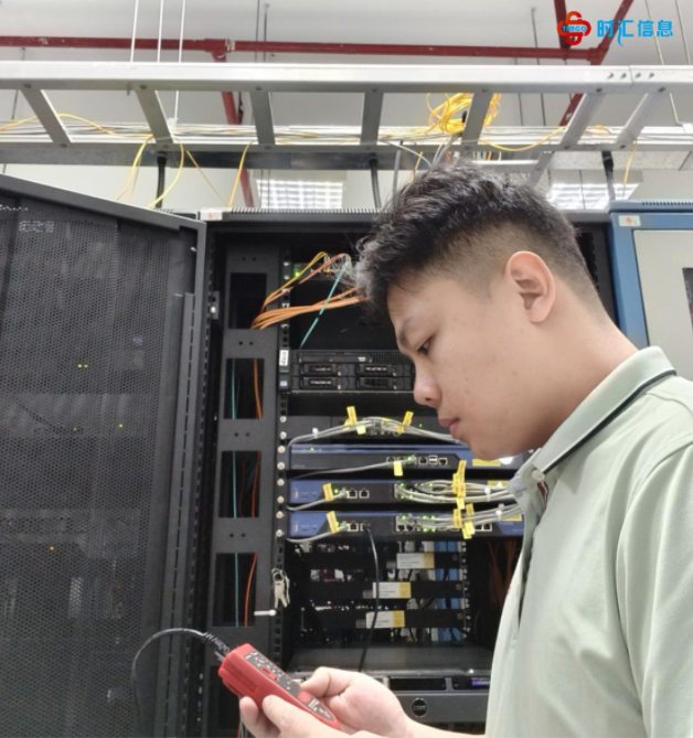 龍年(nián)新氣象，護航新學期——時(shí)彙信息工(gōng)程師(shī)開(kāi)學季巡檢