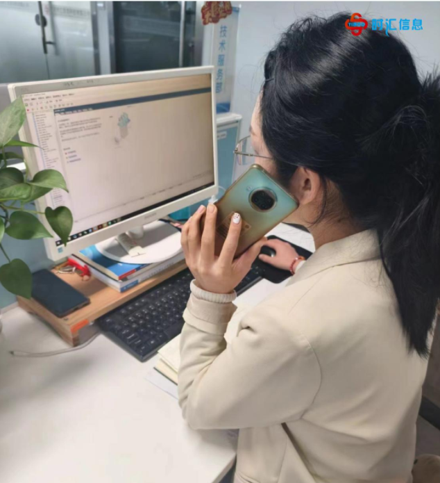 龍年(nián)新氣象，護航新學期——時(shí)彙信息工(gōng)程師(shī)開(kāi)學季巡檢