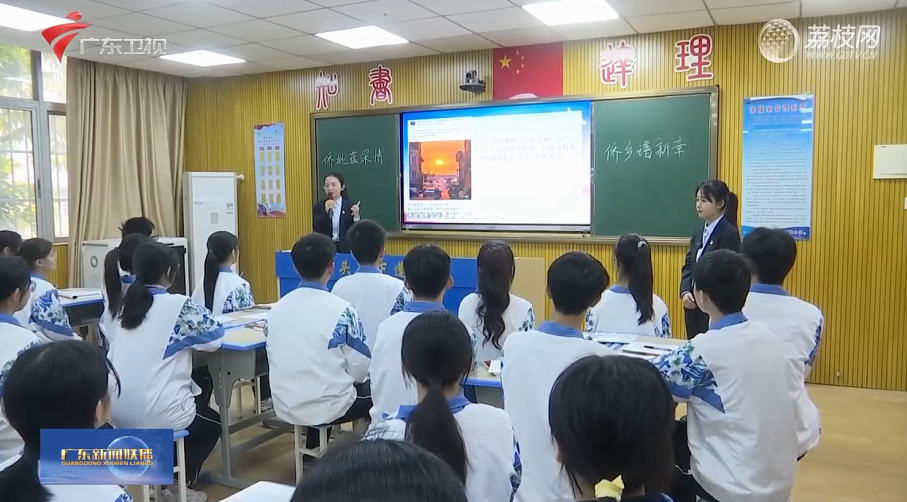 “敬教勸學,建國(guó)之大(dà)本;興賢育才,為(wèi)政之先務”---時(shí)彙信息VR打造“思政第一(yī)課” “敬教勸學,建國(guó)之大(dà)本;興賢育才,為(wèi)政之先務”---時(shí)彙信息VR打造“思政第一(yī)課”