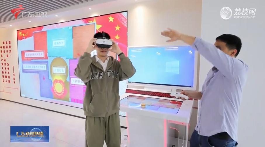 “敬教勸學，建國(guó)之大(dà)本；興賢育才，為(wèi)政之先務”---時(shí)彙信息VR打造“思政第一(yī)課”