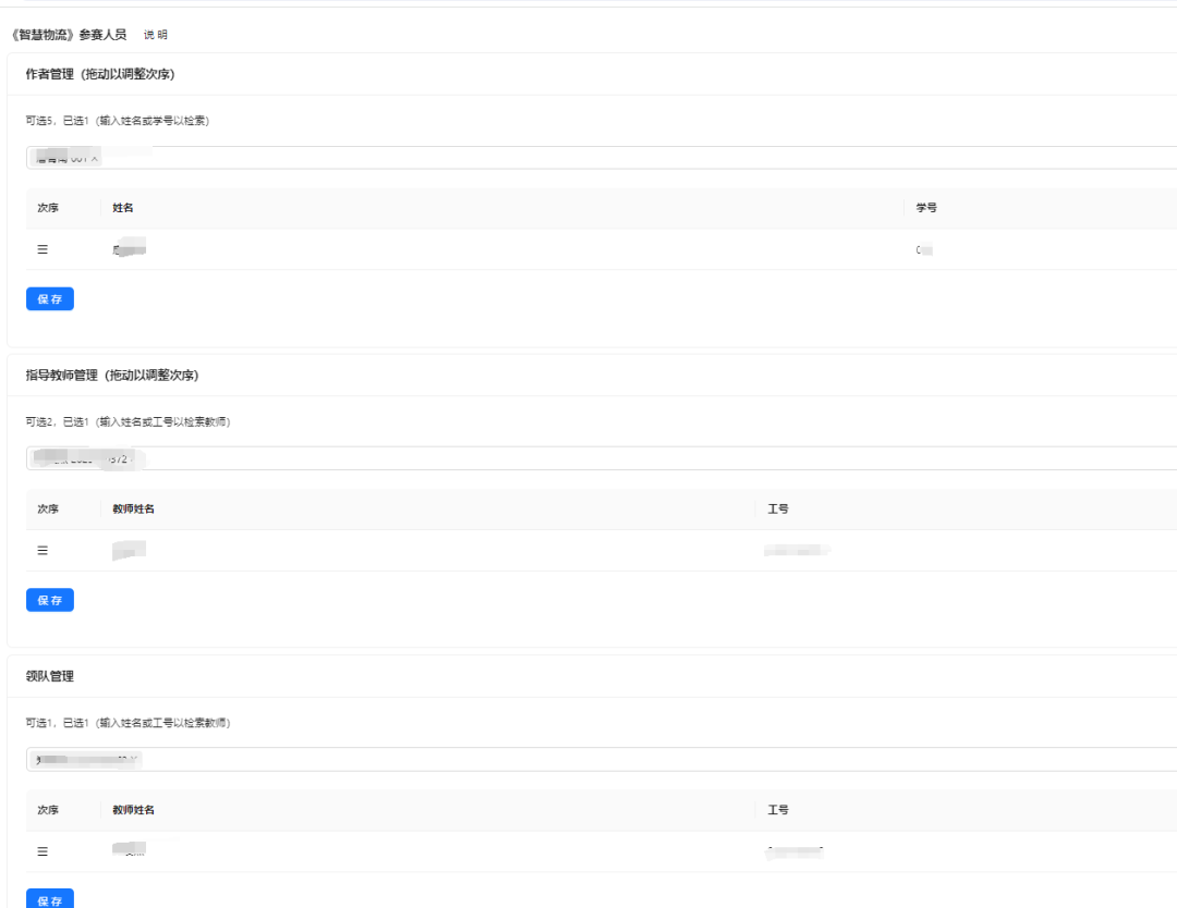 本科(kē)組報(bào)名指南(nán)I 2024年(nián)廣東(dōng)省大(dà)學生(shēng)計(jì)算(suàn)機(jī)設計(jì)大(dà)賽-人(rén)工(gōng)智能(néng)挑戰賽之“智慧物(wù)流專項挑戰賽”賽項指引 本科(kē)組報(bào)名指南(nán)I 2024年(nián)廣東(dōng)省大(dà)學生(shēng)計(jì)算(suàn)機(jī)設計(jì)大(dà)賽-人(rén)工(gōng)智能(néng)挑戰賽之“智慧物(wù)流專項挑戰賽”賽項指引