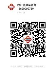 本科(kē)組報(bào)名指南(nán)I 2024年(nián)廣東(dōng)省大(dà)學生(shēng)計(jì)算(suàn)機(jī)設計(jì)大(dà)賽-人(rén)工(gōng)智能(néng)挑戰賽之“智慧物(wù)流專項挑戰賽”賽項指引 本科(kē)組報(bào)名指南(nán)I 2024年(nián)廣東(dōng)省大(dà)學生(shēng)計(jì)算(suàn)機(jī)設計(jì)大(dà)賽-人(rén)工(gōng)智能(néng)挑戰賽之“智慧物(wù)流專項挑戰賽”賽項指引