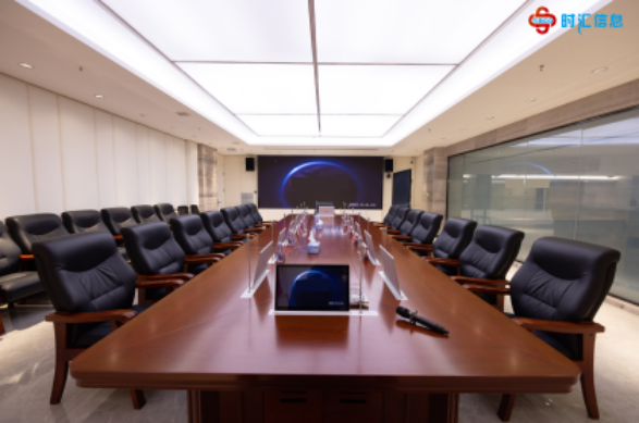 時(shí)彙音(yīn)視(shì)頻(pín)解決方案 助力學校(xiào)打造高(gāo)效智能(néng)的(de)教學與會(huì)議(yì)環境 時(shí)彙音(yīn)視(shì)頻(pín)解決方案 助力學校(xiào)打造高(gāo)效智能(néng)的(de)教學與會(huì)議(yì)環境