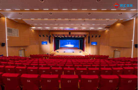 時(shí)彙音(yīn)視(shì)頻(pín)解決方案 助力學校(xiào)打造高(gāo)效智能(néng)的(de)教學與會(huì)議(yì)環境 時(shí)彙音(yīn)視(shì)頻(pín)解決方案 助力學校(xiào)打造高(gāo)效智能(néng)的(de)教學與會(huì)議(yì)環境