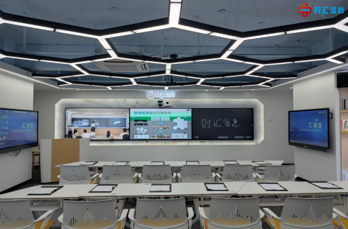 時(shí)彙音(yīn)視(shì)頻(pín)解決方案 助力學校(xiào)打造高(gāo)效智能(néng)的(de)教學與會(huì)議(yì)環境 時(shí)彙音(yīn)視(shì)頻(pín)解決方案 助力學校(xiào)打造高(gāo)效智能(néng)的(de)教學與會(huì)議(yì)環境