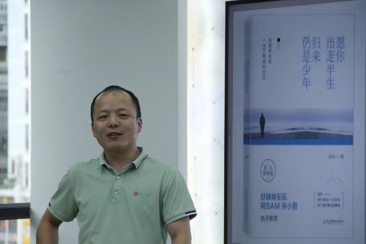 心靈的(de)盛宴與智慧的(de)碰撞|時(shí)彙信息讀(dú)書(shū)彙