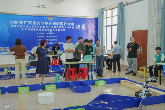 2024年(nián)廣東(dōng)省大(dà)學生(shēng)計(jì)算(suàn)機(jī)設計(jì)大(dà)賽-智慧物(wù)流專項挑戰賽決賽圓滿結束！