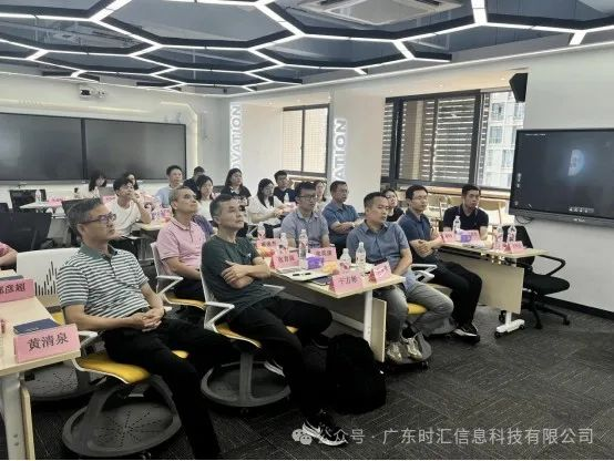 高(gāo)校(xiào)數(shù)智化(huà)內(nèi)控研討(tǎo)交流會(huì)圓滿落幕