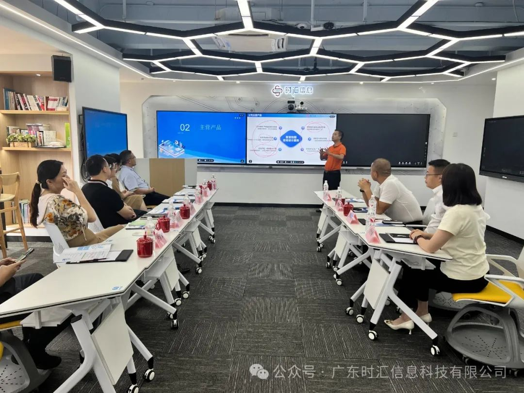 賀州市(shì)副市(shì)長(cháng)匡永紅(hóng)率調研組一(yī)行(xíng)到(dào)深圳市獵空科技有限公司進行(xíng)調研 賀州市(shì)副市(shì)長(cháng)匡永紅(hóng)率調研組一(yī)行(xíng)到(dào)深圳市獵空科技有限公司進行(xíng)調研