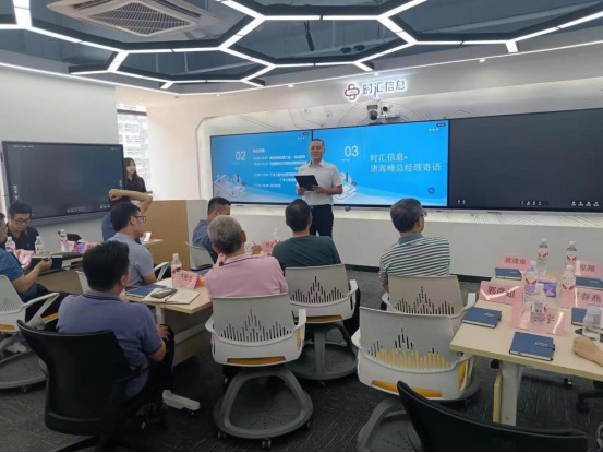 高(gāo)校(xiào)數(shù)智化(huà)內(nèi)控研討(tǎo)交流會(huì)圓滿落幕