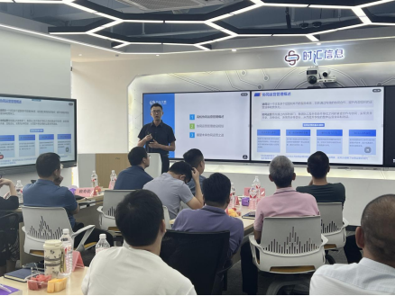 高(gāo)校(xiào)數(shù)智化(huà)內(nèi)控研討(tǎo)交流會(huì)圓滿落幕