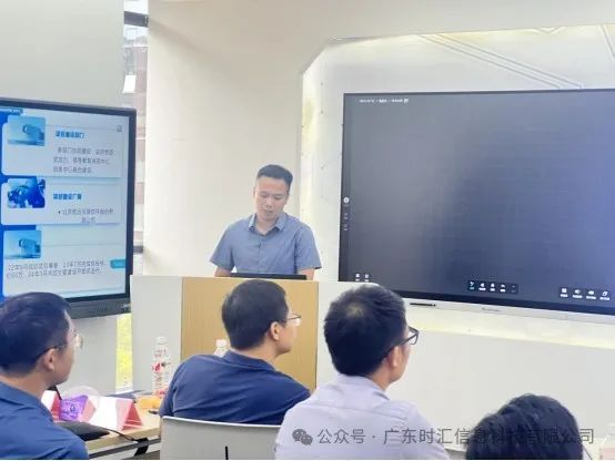 高(gāo)校(xiào)數(shù)智化(huà)內(nèi)控研討(tǎo)交流會(huì)圓滿落幕