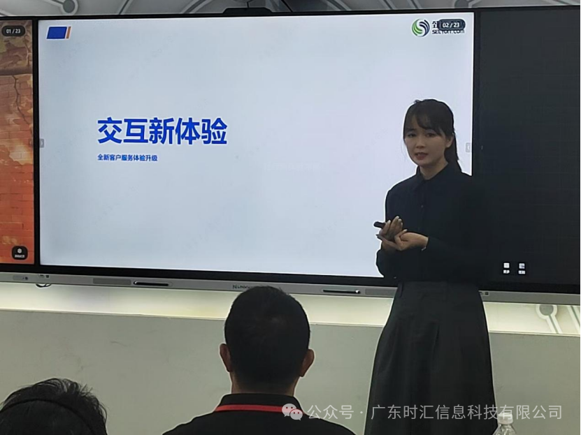 “高(gāo)校(xiào)數(shù)字化(huà)全場(chǎng)景協同研討(tǎo)會(huì)”圓滿落幕