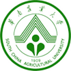 華南(nán)農(nóng)業(yè)大(dà)學