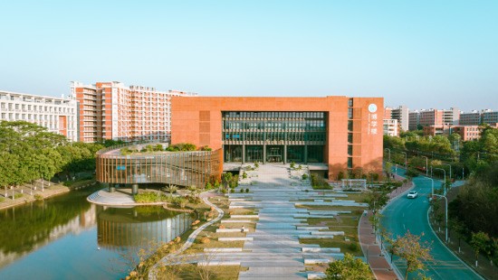 廣東(dōng)工(gōng)貿職業(yè)技(jì)術(shù)學院