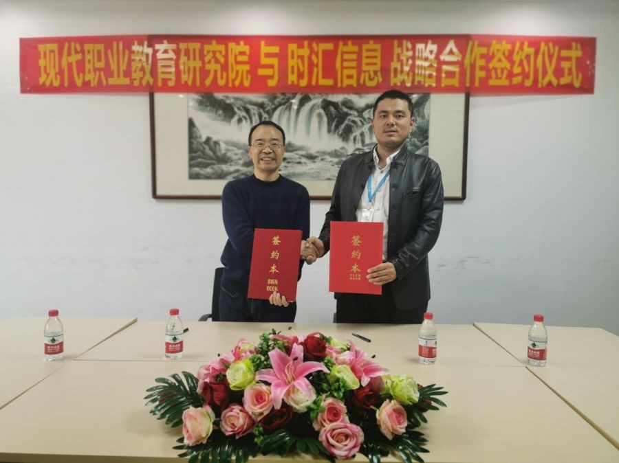 2019 年(nián) 12 月(yuè)