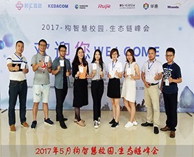 2017 年(nián) 05 月(yuè)