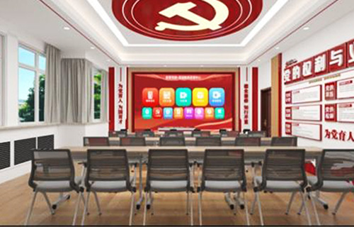 馬院思政共創基地(dì)