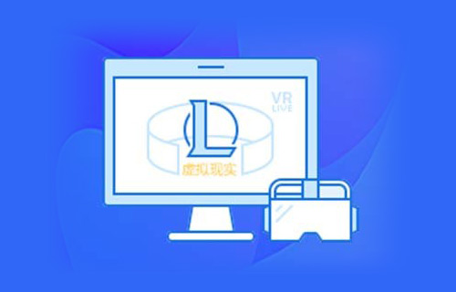 VR虛拟現(xiàn)實實訓室