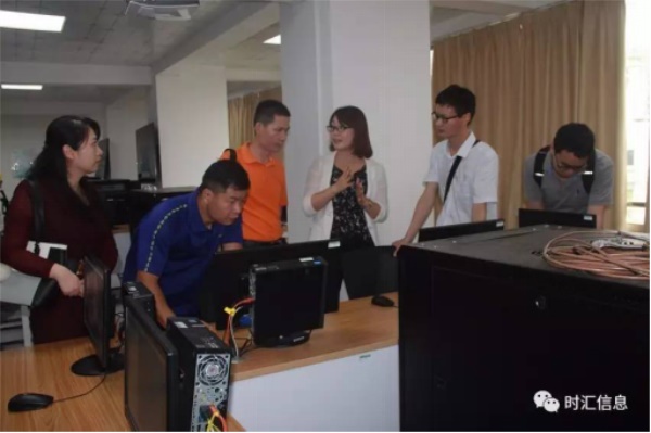 “教師(shī)教學更輕松·學生(shēng)實訓更簡單”——雲計(jì)算(suàn)教學實訓體(tǐ)驗交流會(huì)成功舉辦 “教師(shī)教學更輕松·學生(shēng)實訓更簡單”——雲計(jì)算(suàn)教學實訓體(tǐ)驗交流會(huì)成功舉辦