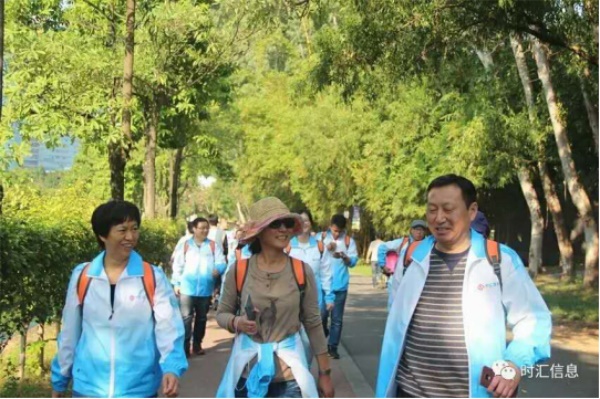 “時(shí)時(shí)關愛(ài),彙聚同心”時(shí)彙信息首屆公益徒步活動完美(měi)收官 “時(shí)時(shí)關愛(ài),彙聚同心”時(shí)彙信息首屆公益徒步活動完美(měi)收官