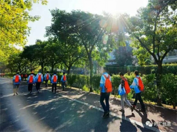 “時(shí)時(shí)關愛(ài),彙聚同心”時(shí)彙信息首屆公益徒步活動完美(měi)收官 “時(shí)時(shí)關愛(ài),彙聚同心”時(shí)彙信息首屆公益徒步活動完美(měi)收官