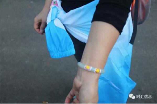 “時(shí)時(shí)關愛(ài)，彙聚同心”時(shí)彙信息首屆公益徒步活動完美(měi)收官