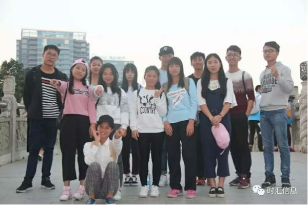 “時(shí)時(shí)關愛(ài),彙聚同心”時(shí)彙信息首屆公益徒步活動完美(měi)收官 “時(shí)時(shí)關愛(ài),彙聚同心”時(shí)彙信息首屆公益徒步活動完美(měi)收官