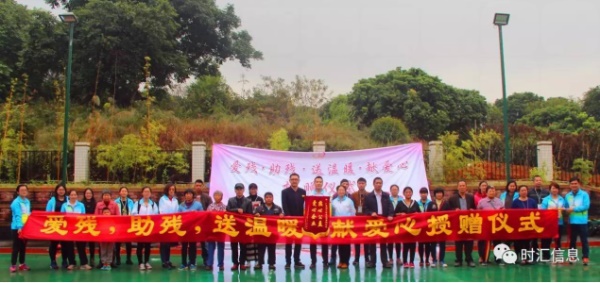 一(yī)周年(nián)||時(shí)光(guāng)荏苒,彙聚一(yī)堂,共鑄輝煌 一(yī)周年(nián)||時(shí)光(guāng)荏苒,彙聚一(yī)堂,共鑄輝煌