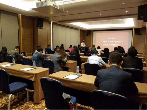 “走進大(dà)企業(yè),學習(xí)新風(fēng)尚”企業(yè)學習(xí)之行(xíng)圓滿結束 “走進大(dà)企業(yè),學習(xí)新風(fēng)尚”企業(yè)學習(xí)之行(xíng)圓滿結束