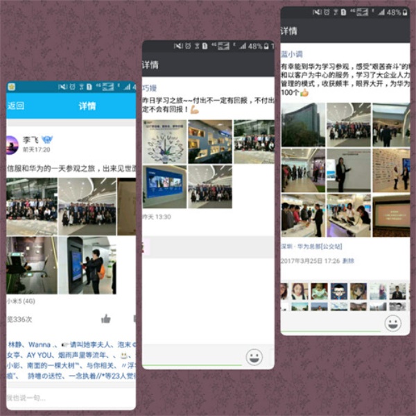 “走進大(dà)企業(yè),學習(xí)新風(fēng)尚”企業(yè)學習(xí)之行(xíng)圓滿結束 “走進大(dà)企業(yè),學習(xí)新風(fēng)尚”企業(yè)學習(xí)之行(xíng)圓滿結束