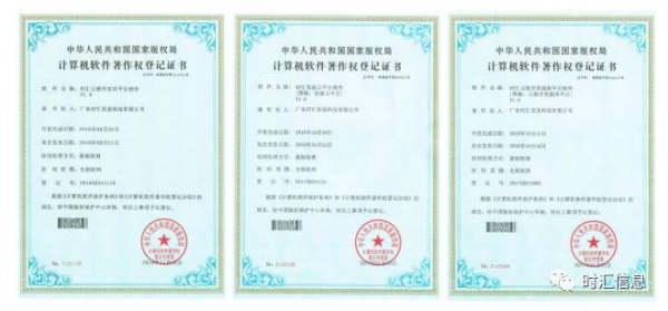 一(yī)周年(nián)||時(shí)光(guāng)荏苒,彙聚一(yī)堂,共鑄輝煌 一(yī)周年(nián)||時(shí)光(guāng)荏苒,彙聚一(yī)堂,共鑄輝煌