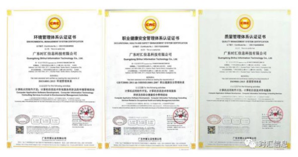 一(yī)周年(nián)||時(shí)光(guāng)荏苒,彙聚一(yī)堂,共鑄輝煌 一(yī)周年(nián)||時(shí)光(guāng)荏苒,彙聚一(yī)堂,共鑄輝煌