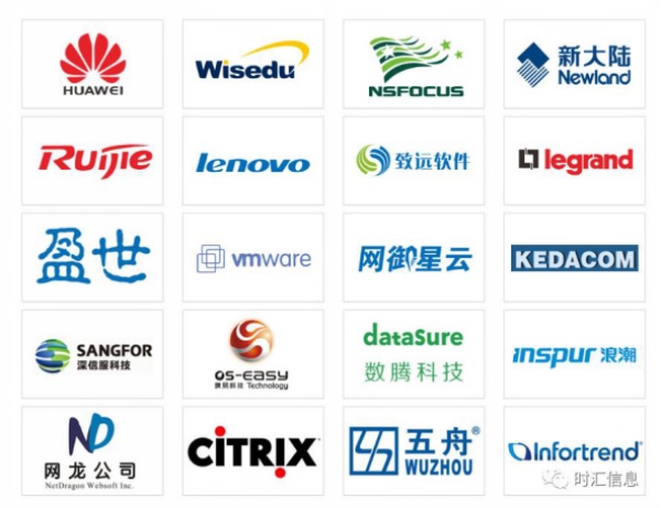 一(yī)周年(nián)||時(shí)光(guāng)荏苒,彙聚一(yī)堂,共鑄輝煌 一(yī)周年(nián)||時(shí)光(guāng)荏苒,彙聚一(yī)堂,共鑄輝煌