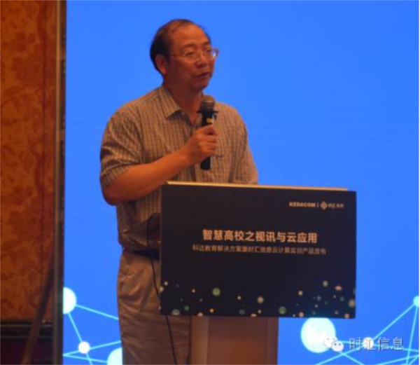 【時(shí)彙聚焦·産品發布】蜜蜂平台—教師(shī)教學更輕松 學生(shēng)實訓更簡單 【時(shí)彙聚焦·産品發布】蜜蜂平台—教師(shī)教學更輕松 學生(shēng)實訓更簡單