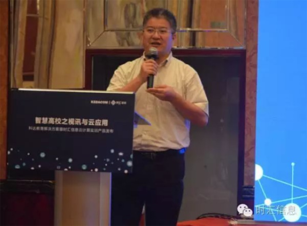 【時(shí)彙聚焦·産品發布】蜜蜂平台—教師(shī)教學更輕松 學生(shēng)實訓更簡單 【時(shí)彙聚焦·産品發布】蜜蜂平台—教師(shī)教學更輕松 學生(shēng)實訓更簡單