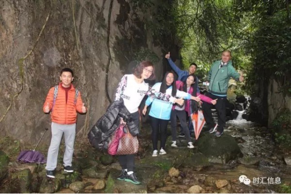 “與時(shí)俱進·彙赢未來(lái)”2016年(nián)度總結暨表彰大(dà)會(huì)圓滿結束 “與時(shí)俱進·彙赢未來(lái)”2016年(nián)度總結暨表彰大(dà)會(huì)圓滿結束