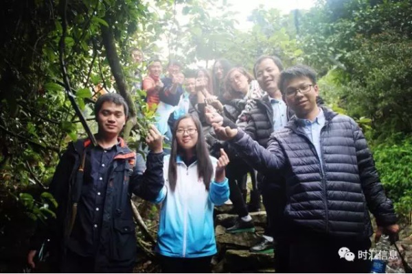 “與時(shí)俱進·彙赢未來(lái)”2016年(nián)度總結暨表彰大(dà)會(huì)圓滿結束 “與時(shí)俱進·彙赢未來(lái)”2016年(nián)度總結暨表彰大(dà)會(huì)圓滿結束