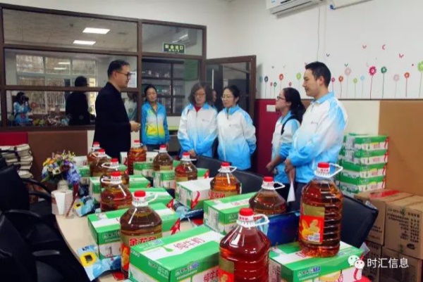 “時(shí)時(shí)關愛(ài)·彙聚同心”愛(ài)海(hǎi)慈航社會(huì)服務中心公益捐贈活動圓滿結束 “時(shí)時(shí)關愛(ài)·彙聚同心”愛(ài)海(hǎi)慈航社會(huì)服務中心公益捐贈活動圓滿結束