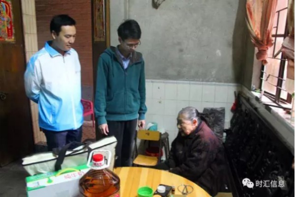 “時(shí)時(shí)關愛(ài)·彙聚同心”愛(ài)海(hǎi)慈航社會(huì)服務中心公益捐贈活動圓滿結束 “時(shí)時(shí)關愛(ài)·彙聚同心”愛(ài)海(hǎi)慈航社會(huì)服務中心公益捐贈活動圓滿結束