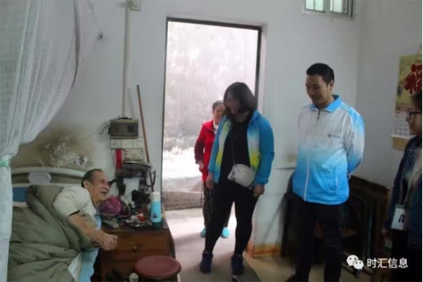 “時(shí)時(shí)關愛(ài)·彙聚同心”愛(ài)海(hǎi)慈航社會(huì)服務中心公益捐贈活動圓滿結束 “時(shí)時(shí)關愛(ài)·彙聚同心”愛(ài)海(hǎi)慈航社會(huì)服務中心公益捐贈活動圓滿結束