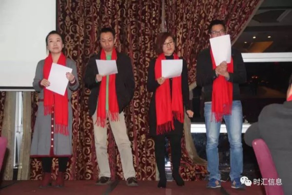 “感恩有(yǒu)你(nǐ)·一(yī)起前行(xíng)”2017年(nián)春茗答(dá)謝(xiè)會(huì)成功舉辦 “感恩有(yǒu)你(nǐ)·一(yī)起前行(xíng)”2017年(nián)春茗答(dá)謝(xiè)會(huì)成功舉辦